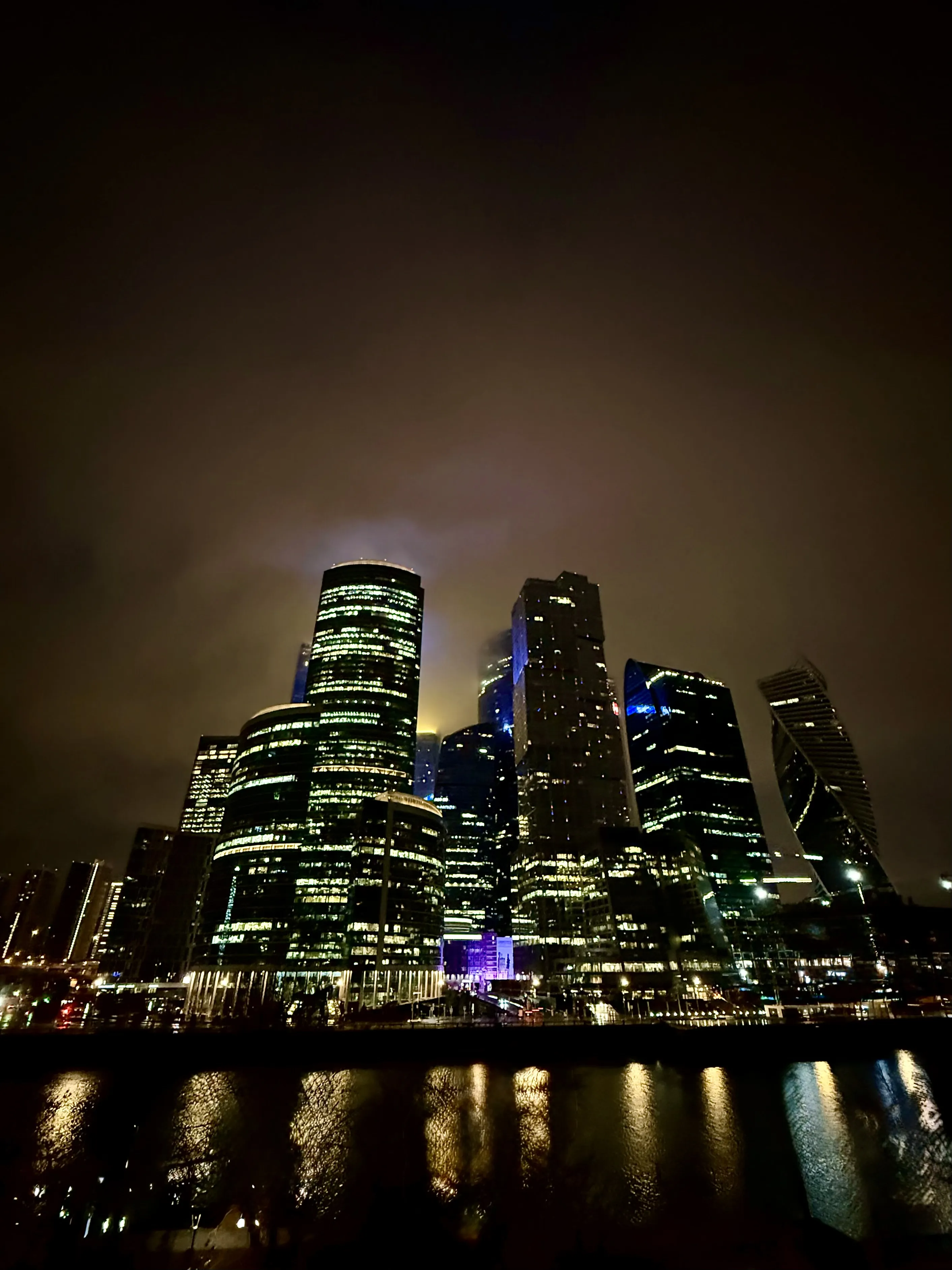 Москва Сити