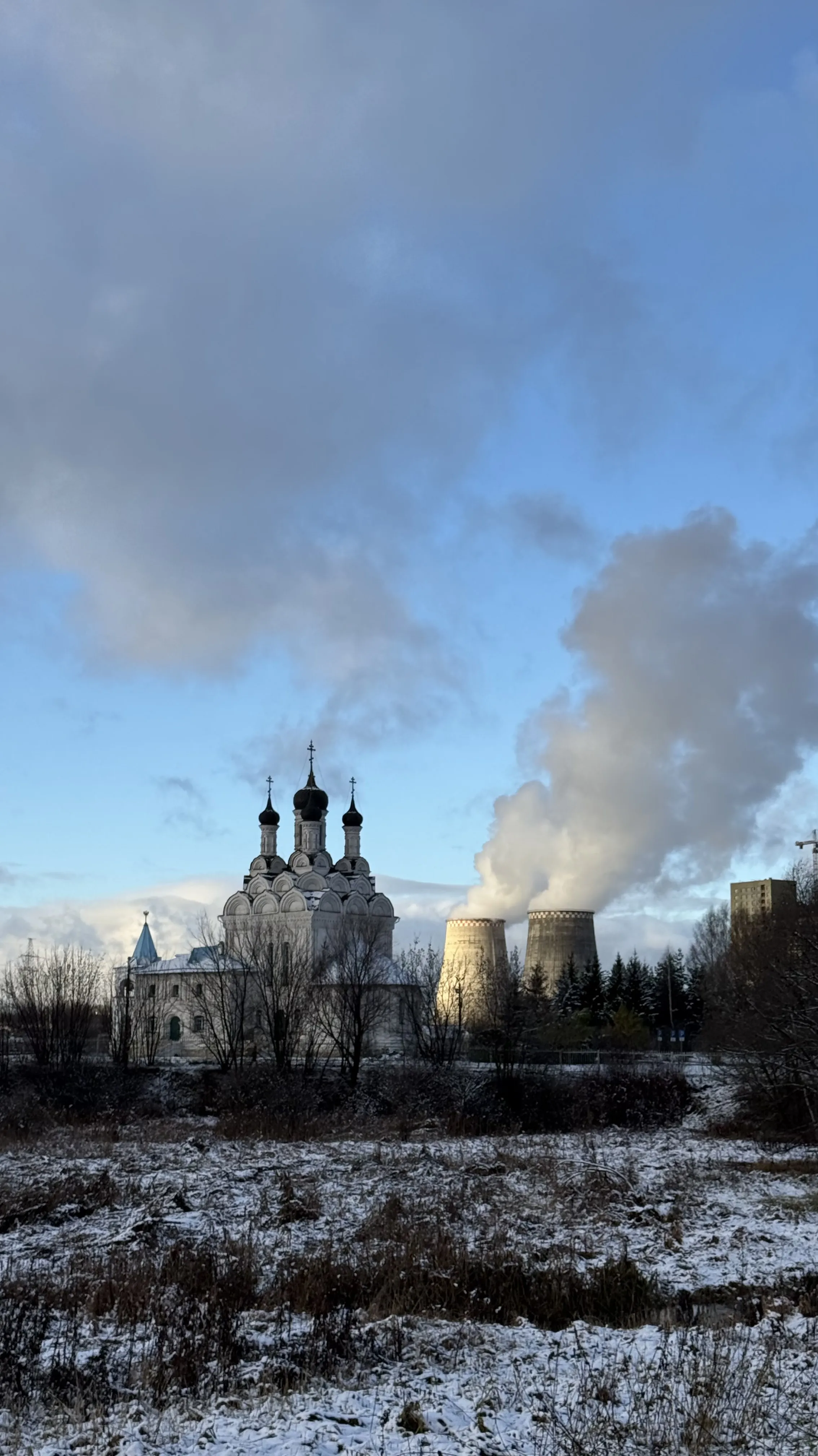 По соседству