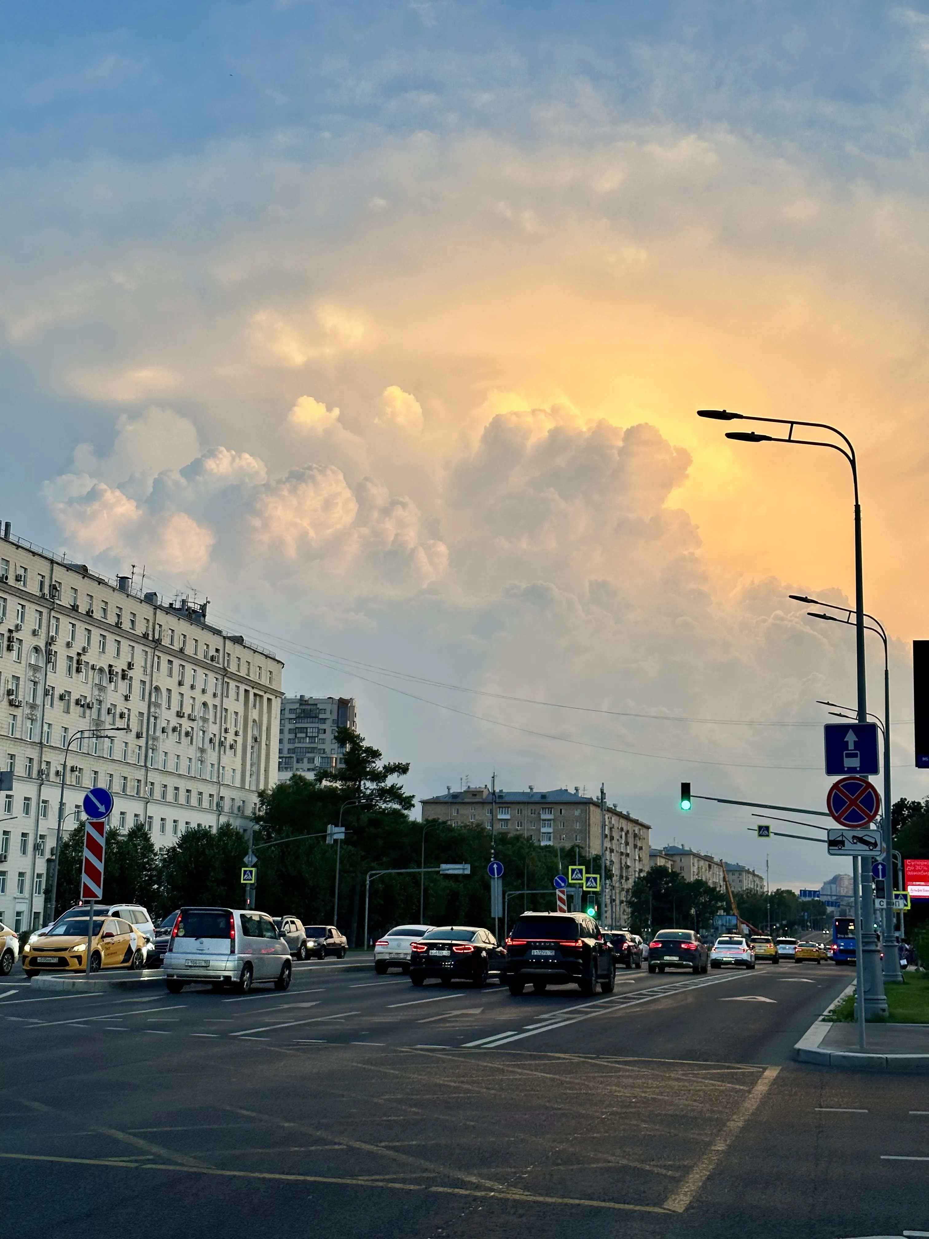 Включили свет