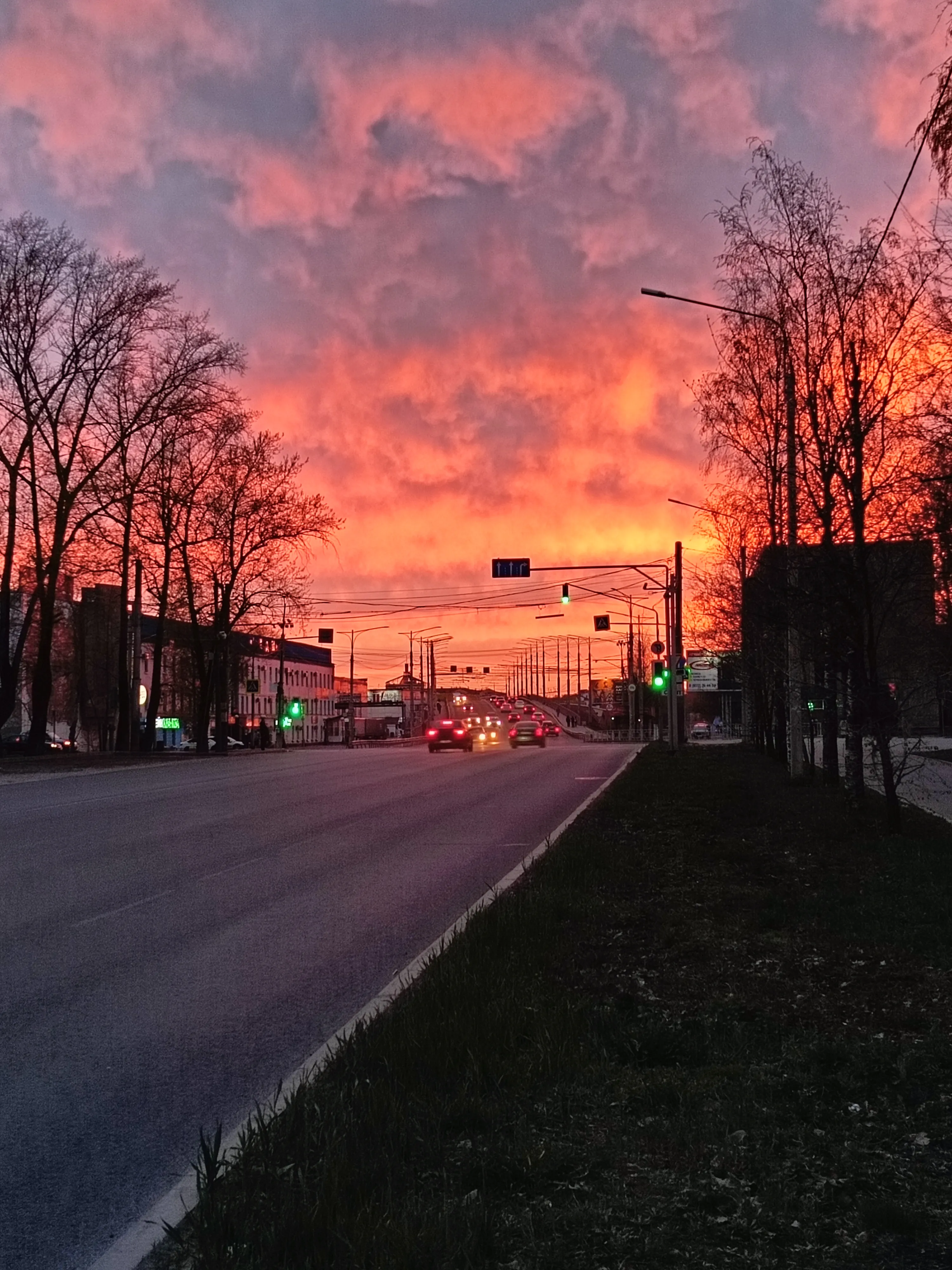 Огненное небо