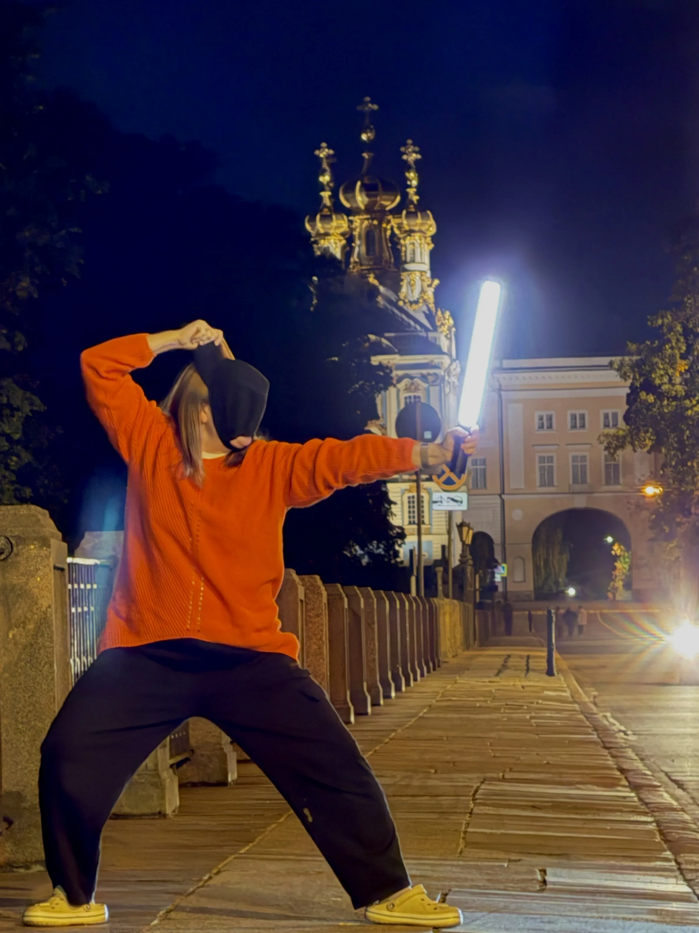 Стар суперстар