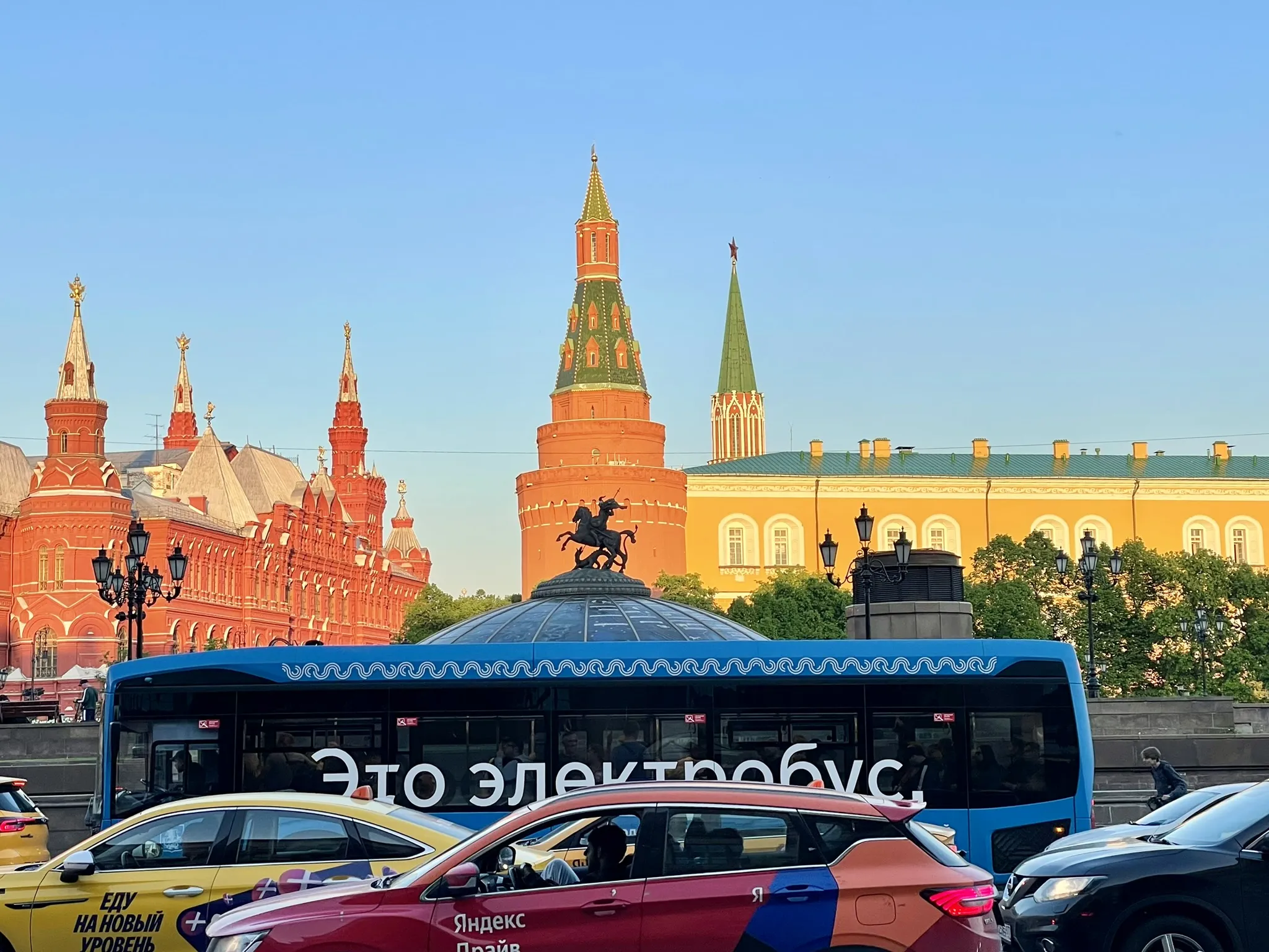 краски мегаполиса