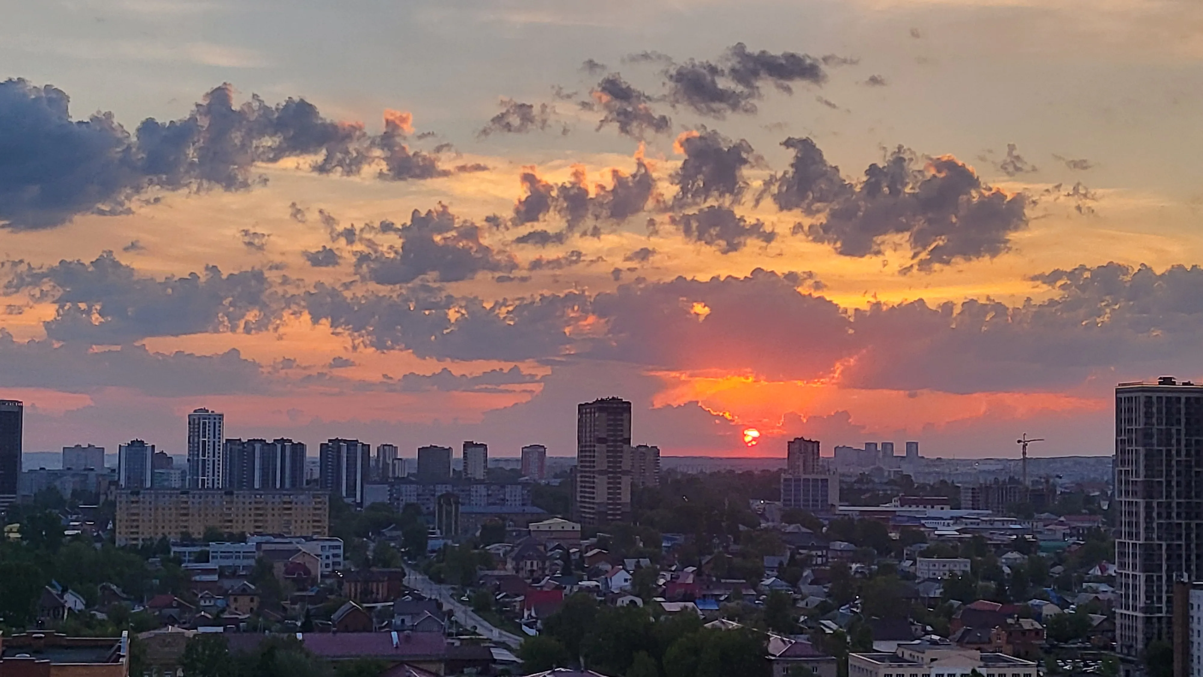Начало