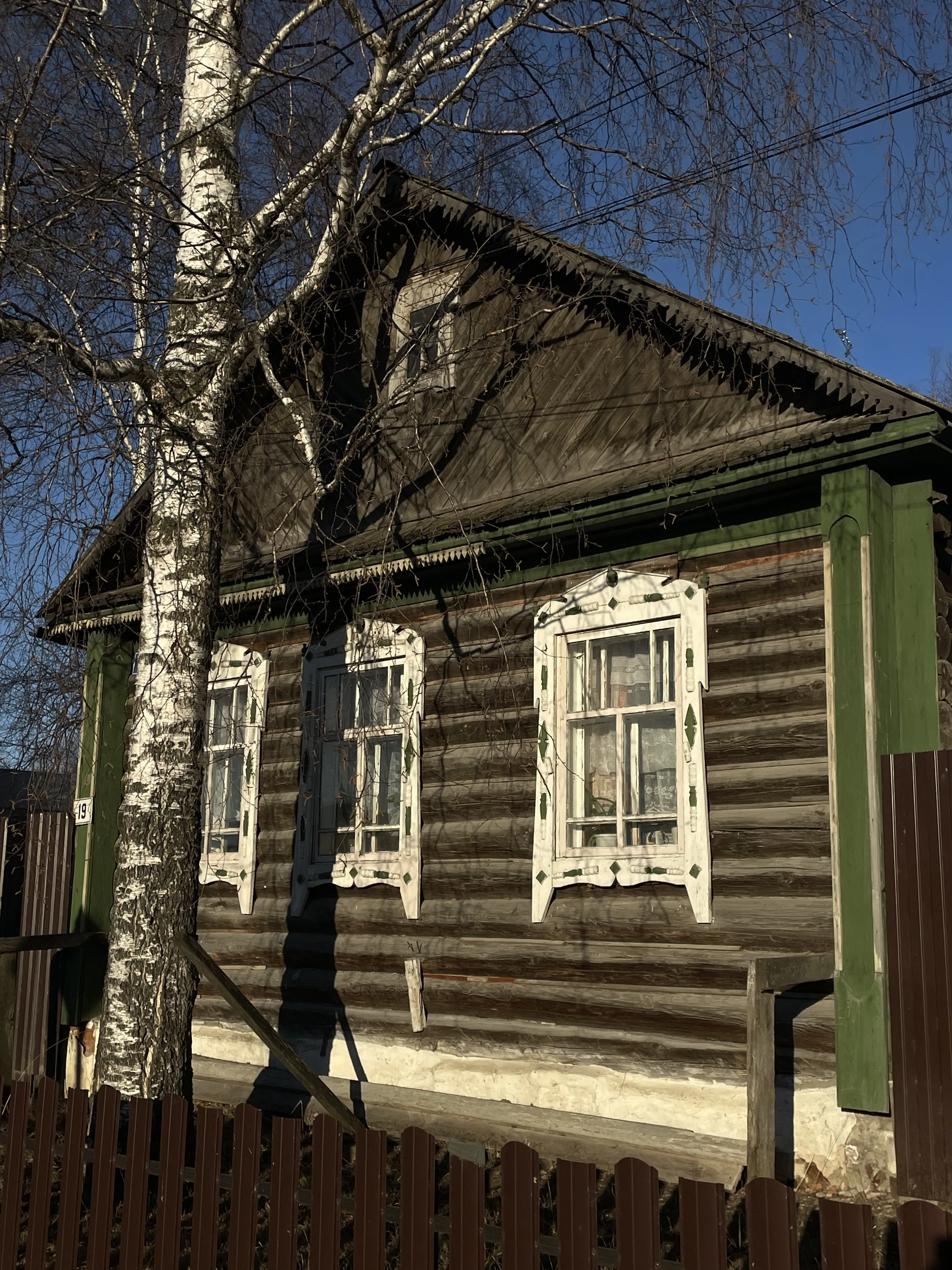 Городской старожил