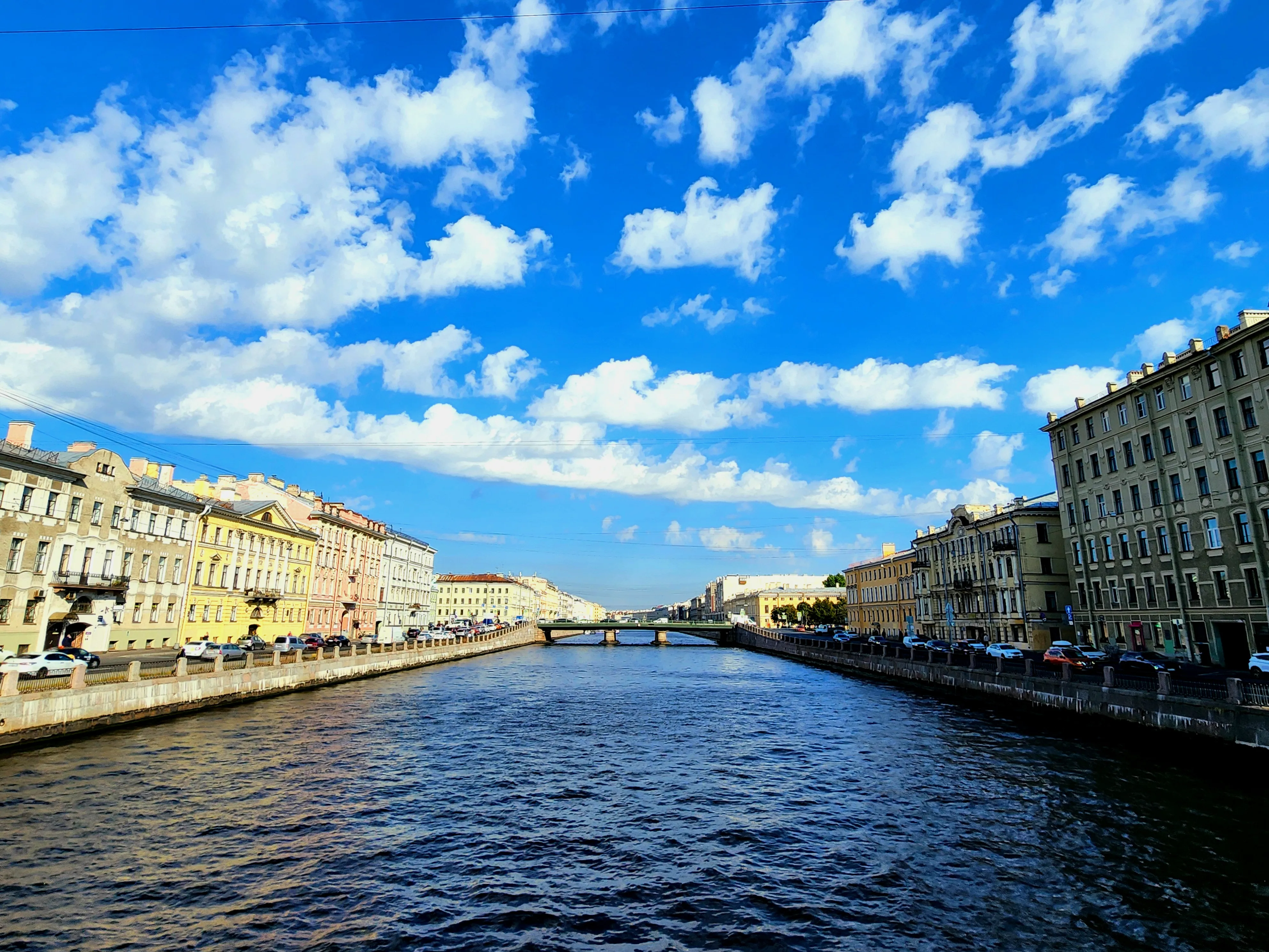 Город